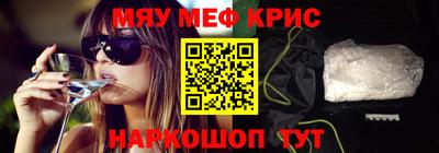 амф Новодвинск