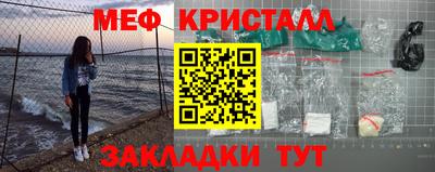 тгк Нягань