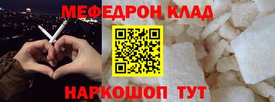 амф Новодвинск