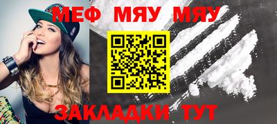 ешки Обь