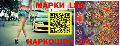 мет Новозыбков