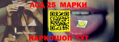 ешки Обь