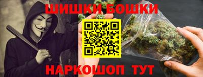 мет Новозыбков