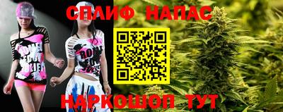 тгк Нягань