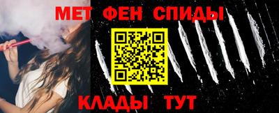 ешки Обь