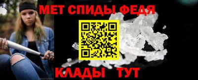 бутик Обнинск