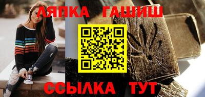 ALPHA PVP Ефремов