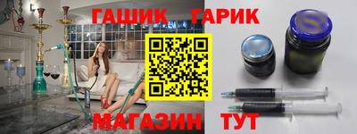 тгк Нягань