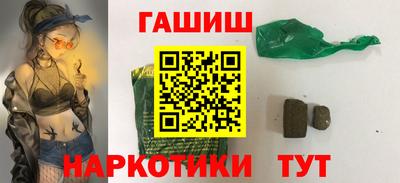 амф Новодвинск