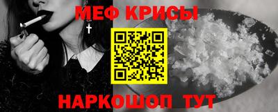 тгк Нягань