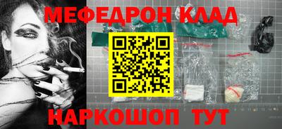 ешки Обь